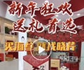 ���ۺ����������g���ؖ|���ͶY���x��