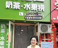 ʮ�ߵ�����һ�����T���棺�ϰ�l�����ˣ�