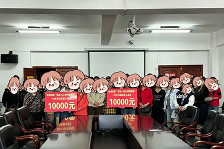 �ؖ|�ЋD�e��2026�����댣헲�Ʊ�����֧�ֵ�����DŮ���ɰ��������Ŀ�Y��l�Ńxʽ
